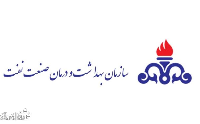 چرا پلی کلینیک کوی ملت اهواز هنوز تکمیل نشده است؟