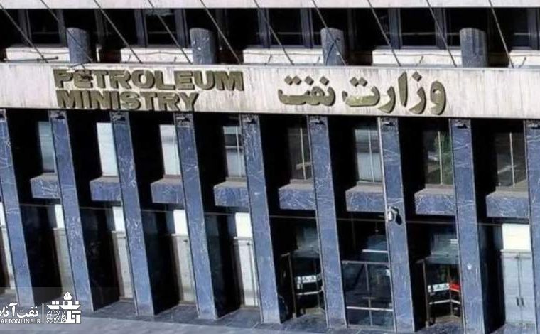 در حاشیه قطع شدن اینترنت چه انتصاباتی در صنعت نفت انجام شد؟
