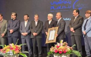 پتروشیمی بندرامام شرکت برتر صادرات گرا در ایران شد