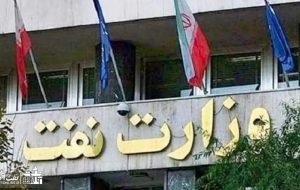 تعاونی مسکن وزارت نفت هنوز نیامده خلف وعده کرد!