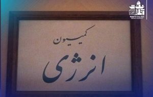 غفلت عجیب کمیسیون انرژی از حداقل‌بگیران صنعت نفت!