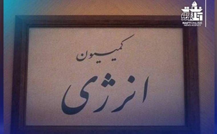 غفلت عجیب کمیسیون انرژی از حداقل‌بگیران صنعت نفت!