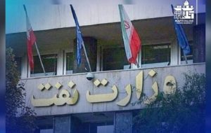 کارکنان در انتظار شفاف‌سازی و پرداخت مطالبات
