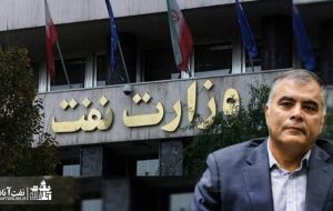 آیا گره کور «معوقات ماده ۱۰» و «سقف حقوق» باز می‌شود؟