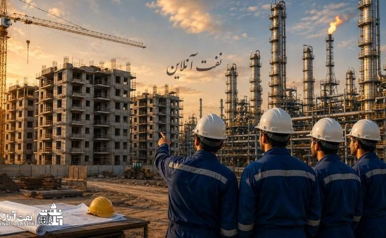 ابهام در سرنوشت تعاونی مسکن کارکنان نفت در شرق تهران