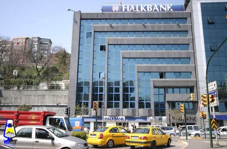 رد درخواست دریافت غرامت از ایران در دادگاه