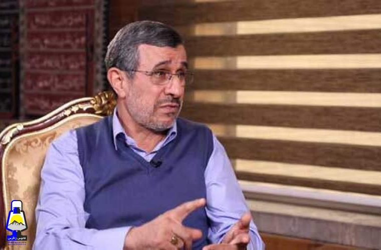 احمدی‌نژاد، نام خریداران جزیره را بگوید