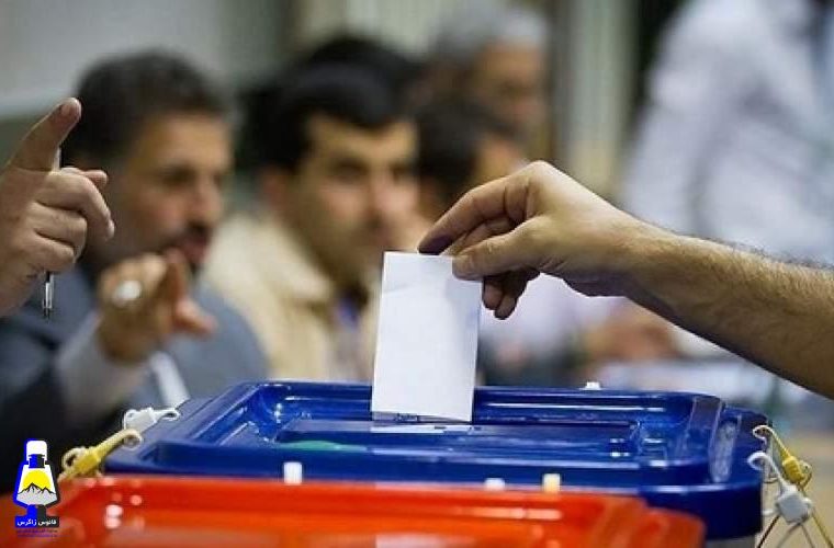 تحلیل‌ اصولگرایانه از مشارکت پایین در انتخابات