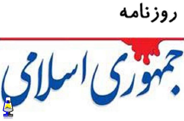 نه نظامیان کاندیدا شوند، نه روحانیون