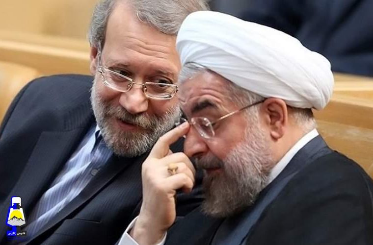 آیا  لاریجانی شبیه روحانی است؟