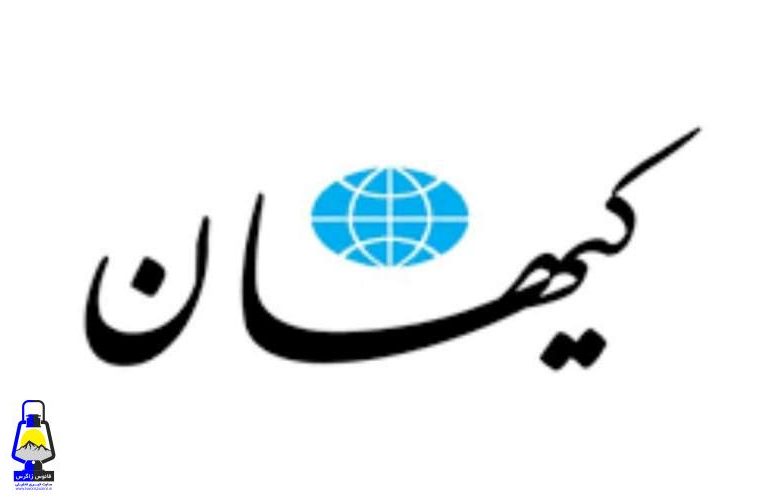 برخیها کاندیداها باید تحت پیگرد باشند! برخیها کاندیداها باید تحت پیگرد باشند!
