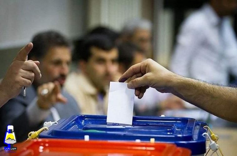 سرنوشت مبهم انتخابات ۱۴۰۰ با تعدد نامزد‌ها