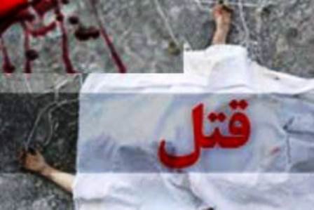 قتل جوان سی سختی در کانکس+جزئیات قتل جوان سی سختی در کانکس+جزئیات
