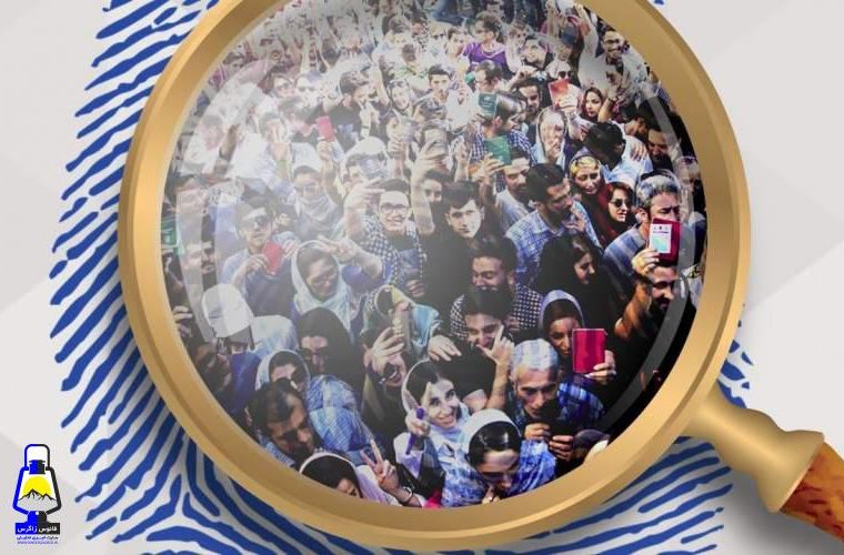 نامزدهای ریاست جمهوری دور از اجتماع نامزدهای ریاست جمهوری دور از اجتماع