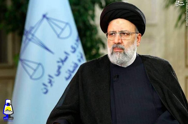 نظامی‌ها آمدن رئیسی را جدی نگرفته‌اند