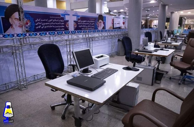 نمایندگانی که سودای پاستور دارند