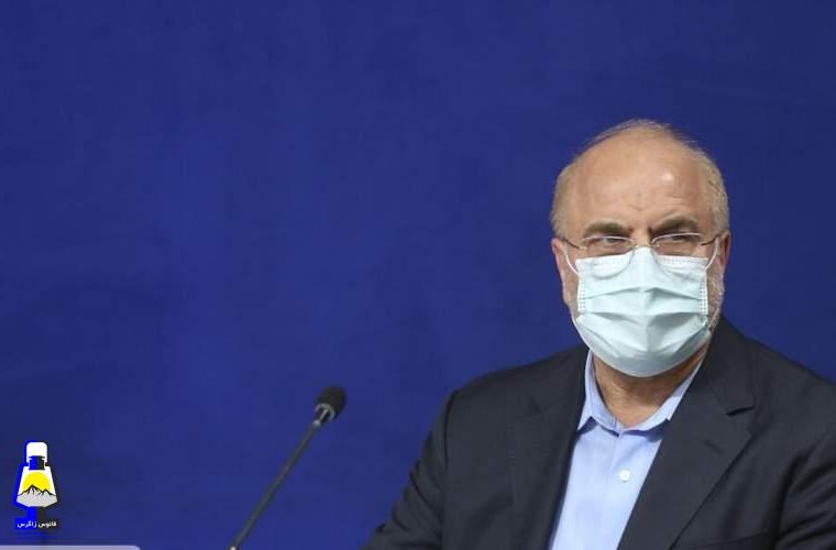 نمی‌توان از «بهارستان» هم  غافل شد