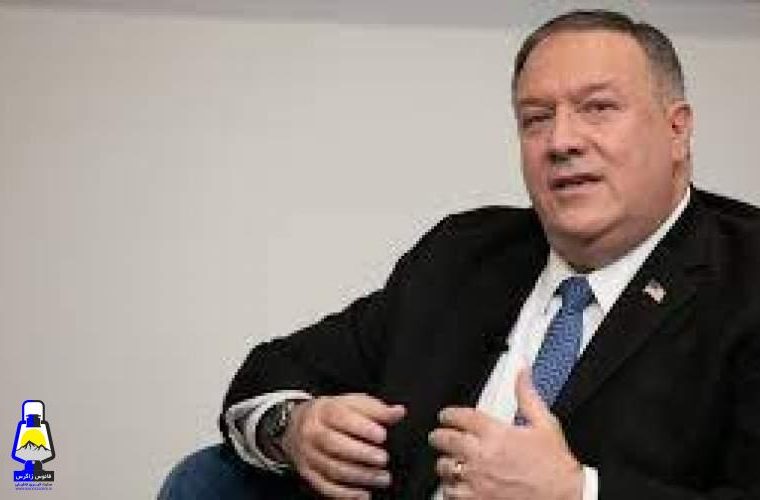 اظهارات پومپئو درباره ترور سردار سلیمانی اظهارات پومپئو درباره ترور سردار سلیمانی