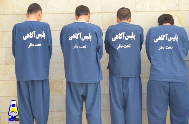 دستگیری باند سارقان موبایل قاپ درگچساران دستگیری باند سارقان موبایل قاپ درگچساران