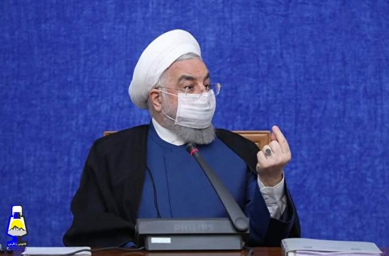 رئیس‌جمهور را محاکمه کنید، لطفاً!