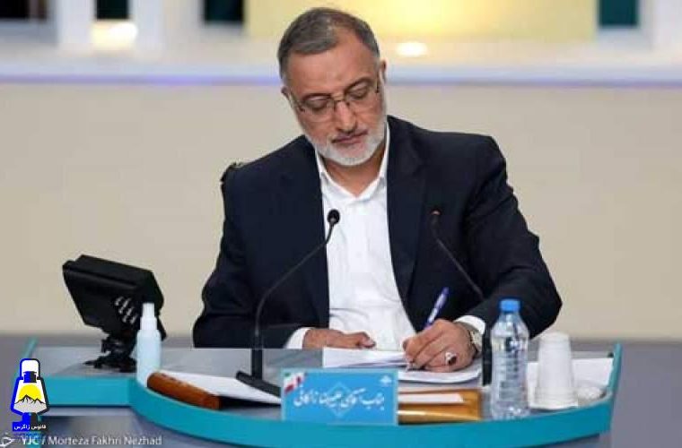 زاکانی به نفع رئیسی انصراف داد
