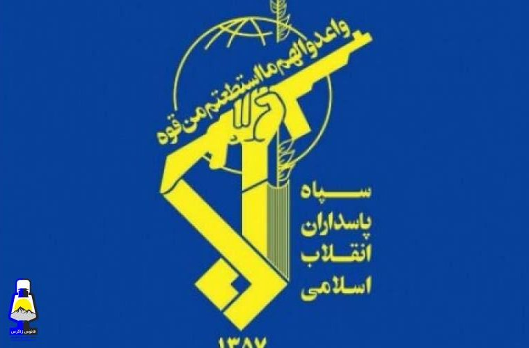 سپاه: هر رای، یک موشک نقطهزن است سپاه: هر رای، یک موشک نقطهزن است