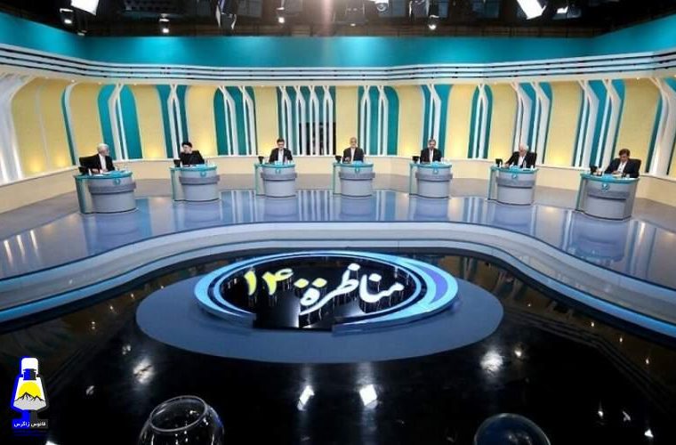 فرصت۸ دقیقهاى دولت براى دفاع از خود فرصت۸ دقیقهاى دولت براى دفاع از خود