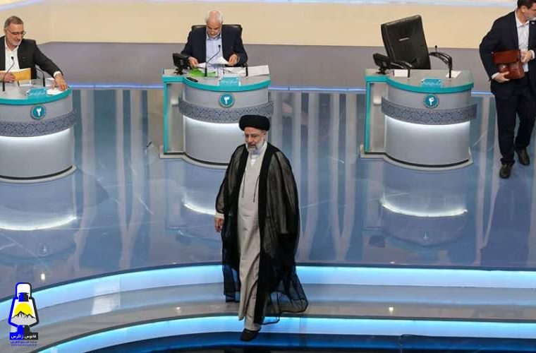 کاندیداها ارتباط کلامی درستی با هم ندارند