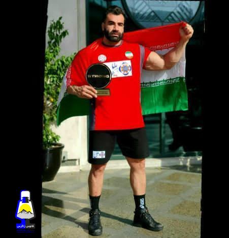 یک کهگیلویه و بویراحمدی قهرمان قویترین مردان جهان در امارات شد+عکس یک کهگیلویه و بویراحمدی قهرمان قویترین مردان جهان در امارات شد+عکس