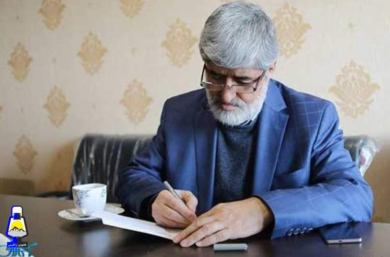 با مهارت سوت بلبلی کاستی‌ها را برطرف كنید