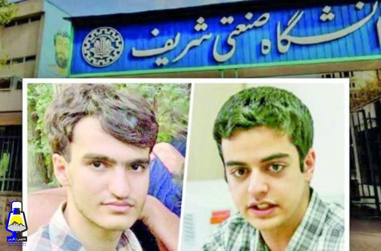 برگزاری دادگاه ۴۴۹ روز پس از بازداشت موقت