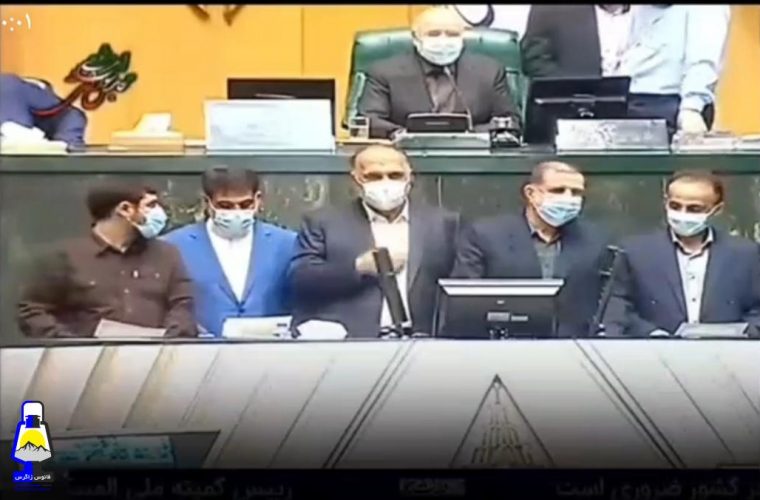 برگزاری مراسم تحلیف منتخبان جدید الورود به مجلس/سید ناصر حسینی رسما مجلس نشین شد