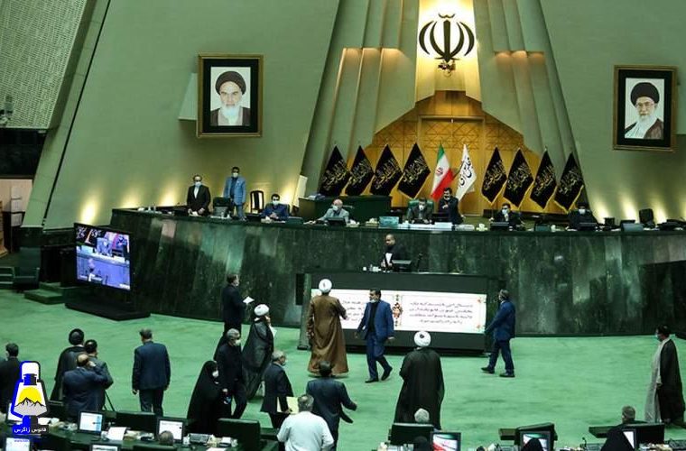 جای مسدودسازی، پهنای باند را کم میکنیم جای مسدودسازی، پهنای باند را کم میکنیم