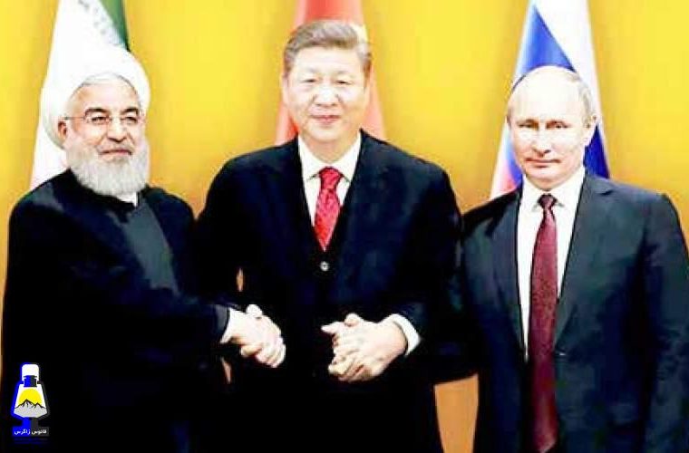 رویگردانی چین و روسیه از ایران حقیقت دارد؟ رویگردانی چین و روسیه از ایران حقیقت دارد؟