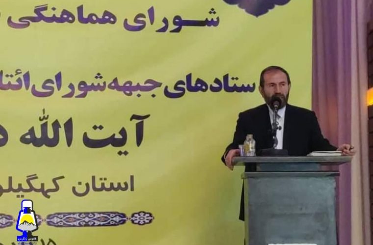 سید قدرت الله حسینی:حضور سید ناصر در انتخابات لطف خداوند بود