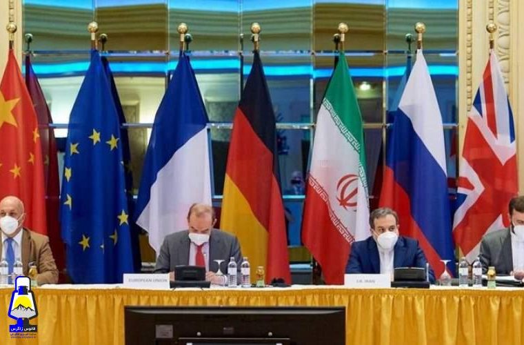 فرصت سوزی زیاد در مذاكرات وین