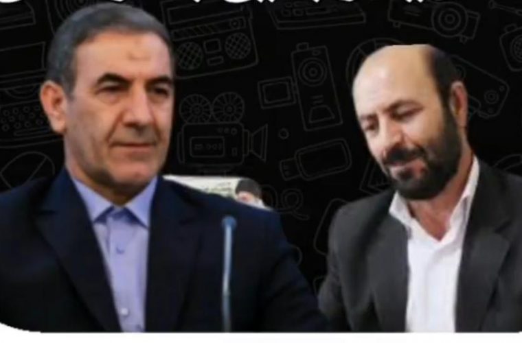 نامه فرماندار اسبق گچساران به استاندار/انتقاد از انتقال بیمارستان رجایی به نرگسی