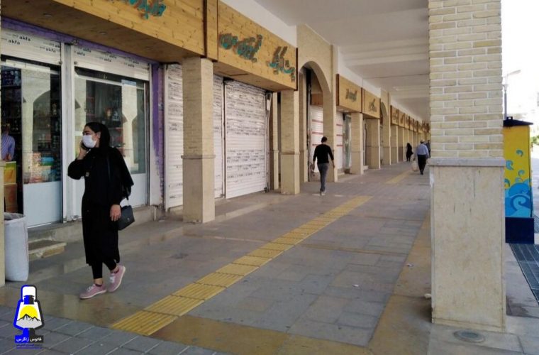 ۶۵ درصد اصناف گچساران درآستانه ورشکستگی و تعطیلی