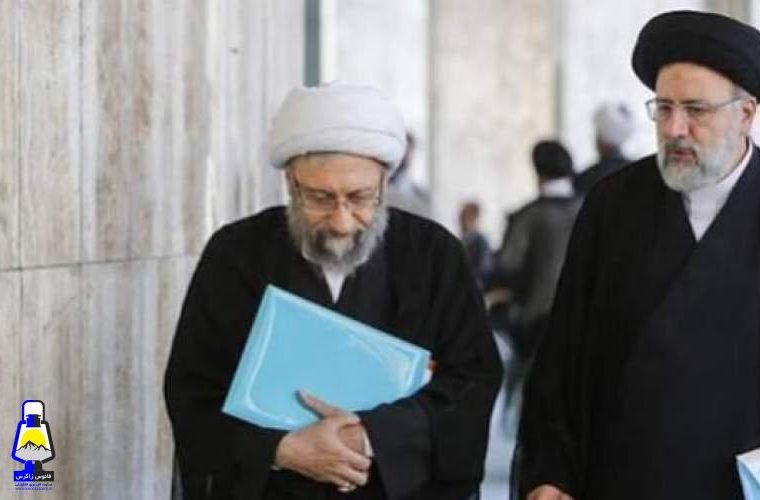 آملی لاریجانی اعتبارنامه رئیسی را امضا نکرد