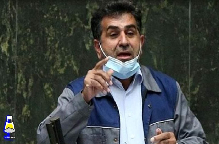 در حق بعضی از کارگران ظلم شده است