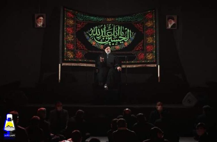 عاشورا درسی برای مبارزه با ظلم  است