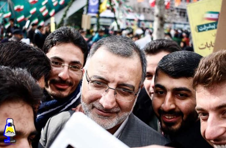 نامزد پوششی شهردار تهران می‌شود