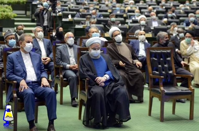 نشانههای قهر سیاسیون در مراسم تحلیف نشانههای قهر سیاسیون در مراسم تحلیف