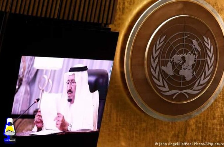ایران؛محورسخنرانی ملك سلمان در سازمان ملل