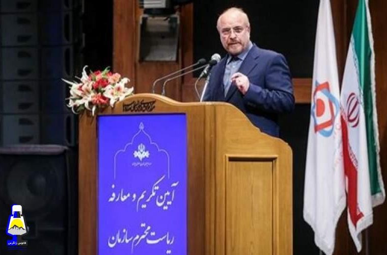قالیباف: مردم اداره غلط کشوررا نمی‌پذیرند