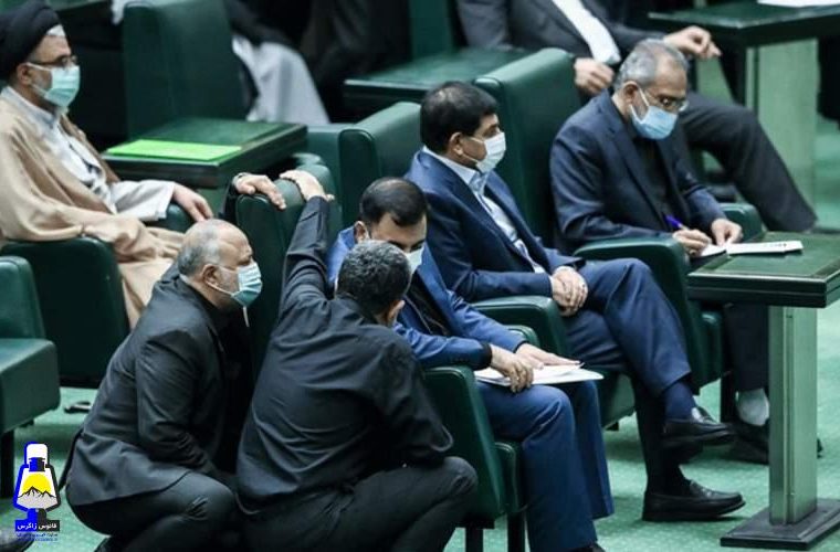 مجلس  به دنبال تسویه حساب  با روحانی