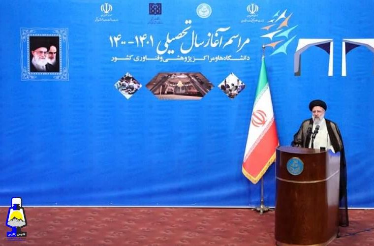 هیچ بنبستی پیش روی ما نیست هیچ بنبستی پیش روی ما نیست