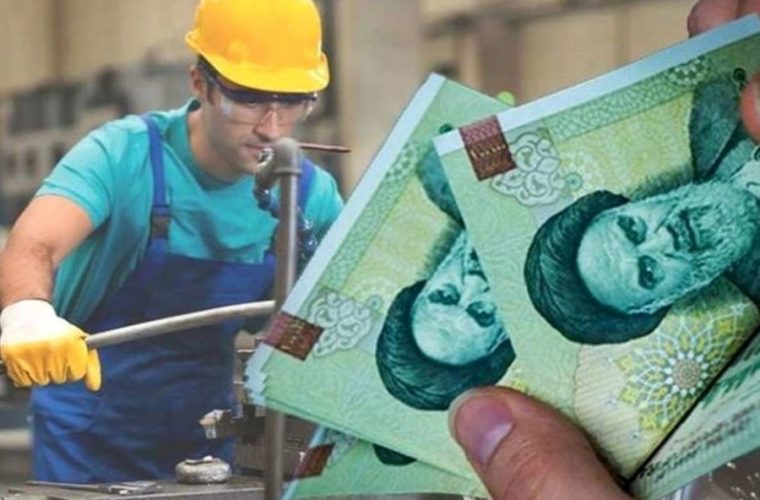 حداقل عیدی کارگران در سال ١۴۰١ اعلام شد