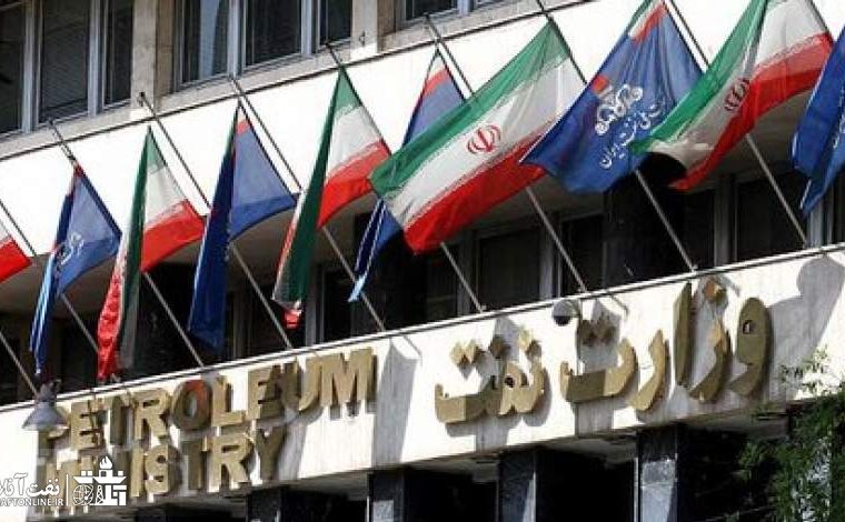بخشنامه جدید وزارت نفت در خصوص قانون تبدیل وضعیت ایثارگران بخشنامه جدید وزارت نفت در خصوص قانون تبدیل وضعیت ایثارگران