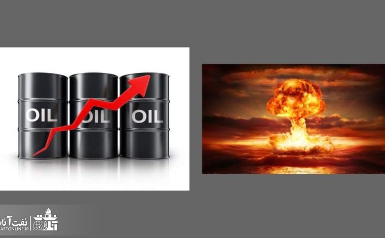 تهدید روسیه به جنگ اتمی قیمت نفت را افزایش داد تهدید روسیه به جنگ اتمی قیمت نفت را افزایش داد